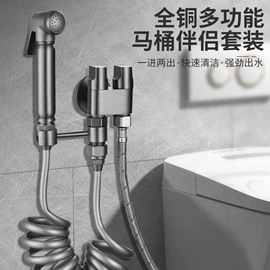 地漏;下水;花洒淋浴配件