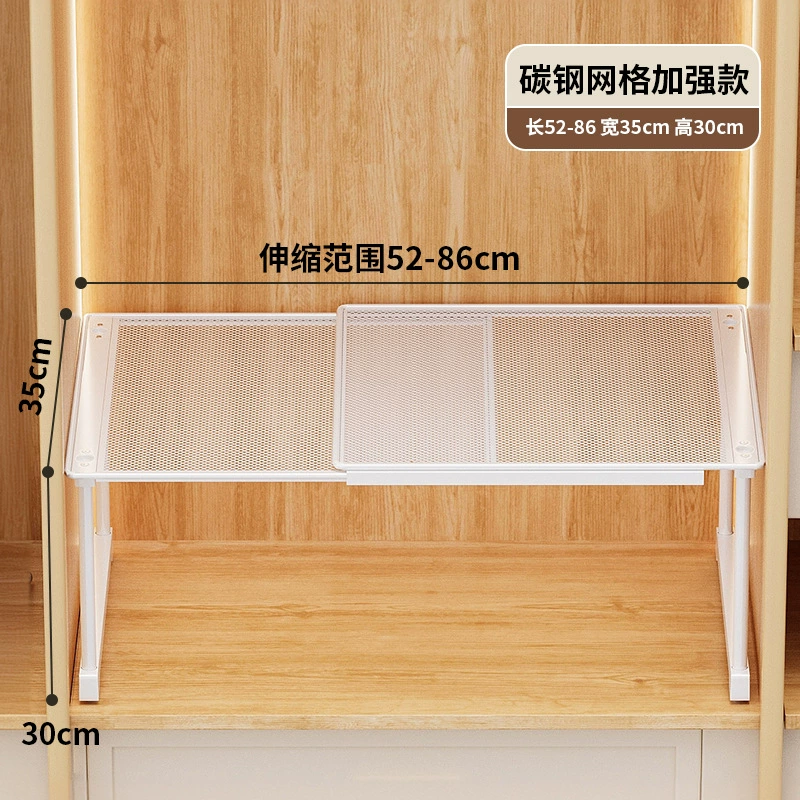 Wardrobe Shelf Rack Stackable No-drill Home from Yomiego