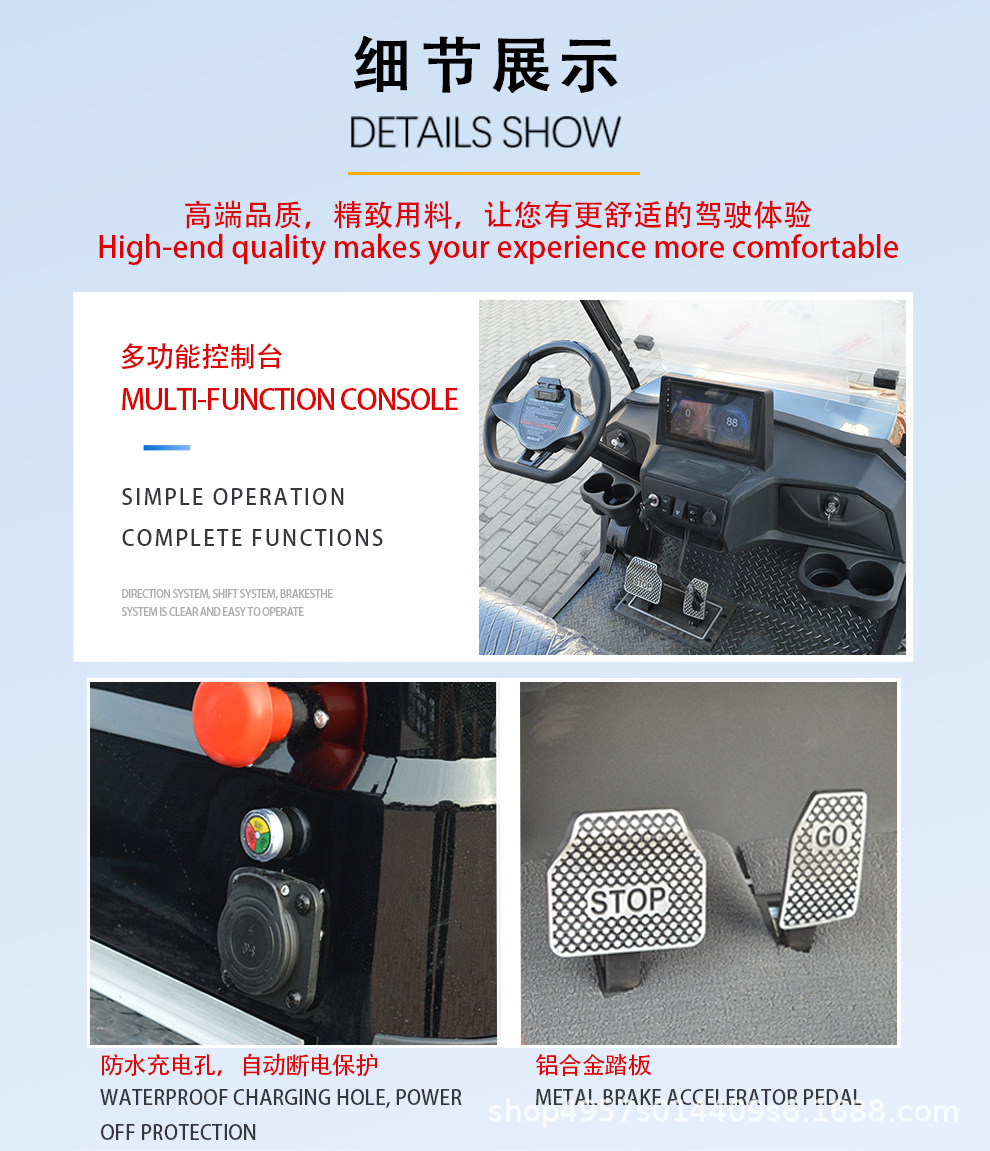 Golf Cart 48V200Ah Lithium Battery Hotel Shuttle Car Park Shuttle Bus Ce Certified Sightseeing Car