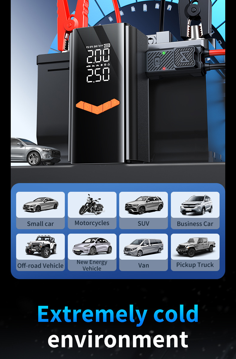 Jump Starter is a cross-border car emergency starting power supply all-in-one device with an air pump and portable car power bank
