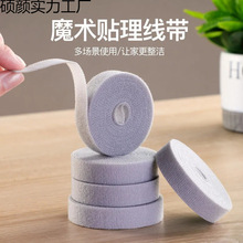 �������ռ{����ħ�g�N������������X����������늾��߾��̶�����