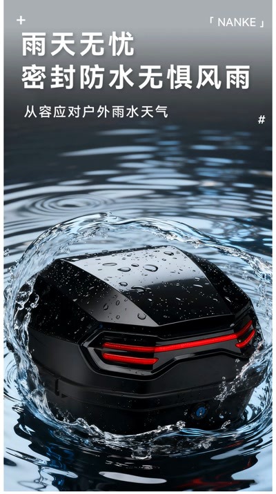 Suitable for the Trunk of Electric Vehicles, Universally Applicable to Aima, Yadi, Tailg, Luyuan, Large-Sized Electric Scooters, and Mopeds
