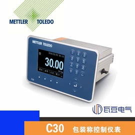 称重传感器;显示仪表;天平仪器