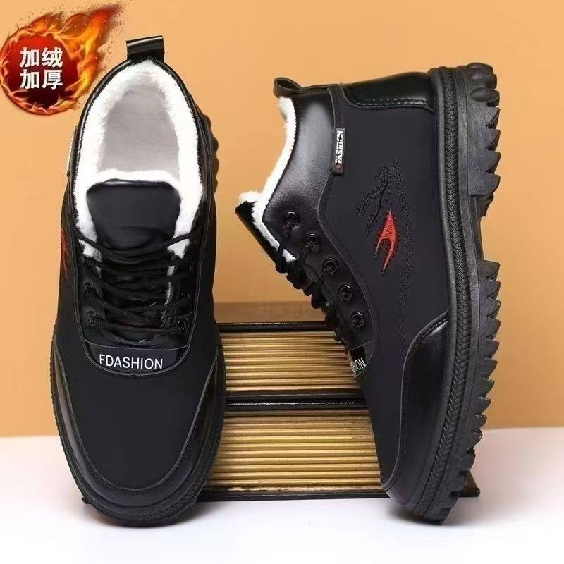 Giày bốt cổ cao nam lót bông giữ ấm chống thấm, da PU, đế PVC — D88 Flame Cotton-Xanh [Đóng hộp], D88 Flame Cotton-Đen [Đóng hộp]