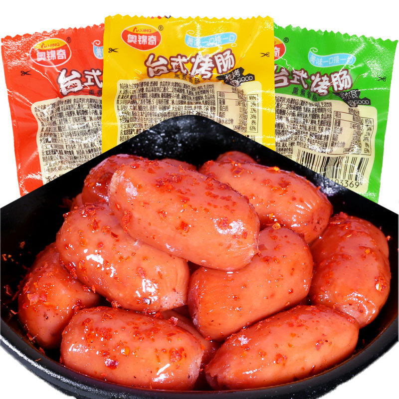 奧錦奇台式烤腸小香腸子彈腸小火腿腸泡面網紅零食即食整箱批發