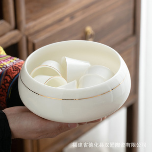 Dehua Suet Jade Porcelain Tea Washing Household Kung Fu Cup Washing Pen Washing Tea Set Accessories Tea Cup Storage Basin Pen Washing Water Pot