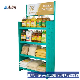 ���a���д��Nʳ���ͼZ�ͺ��ʹ׹��^������ƽ���չʾ�ܳ�����м�