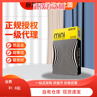������mini�w��-�o��10ֻ�b��ȫ�׳�����ȤӋ����Ʒ���l���l