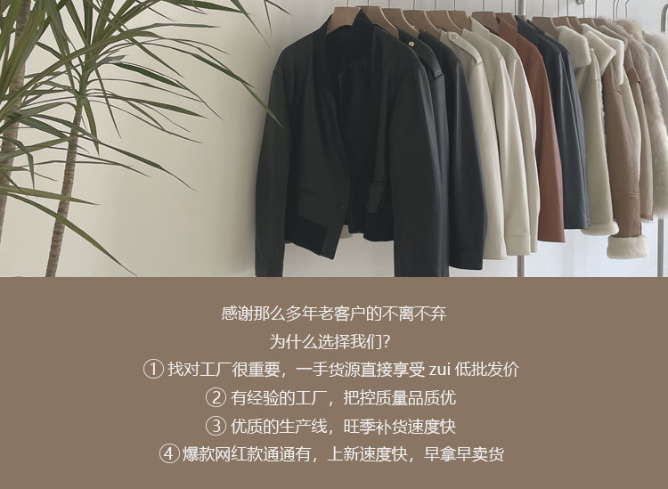 通用详情页_01 - 副本