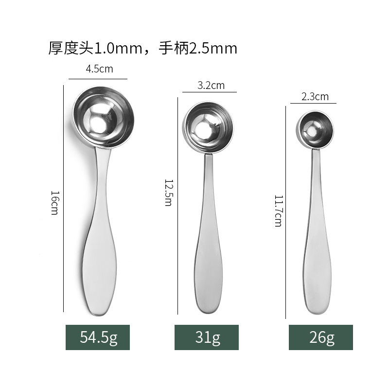 工場直販ステンレス鋼計量スプーンコーヒースプーンティースプーン調味料スプーンティーアクセサリー多機能ティースプーン計量スプーンパウダースプーン|undefined