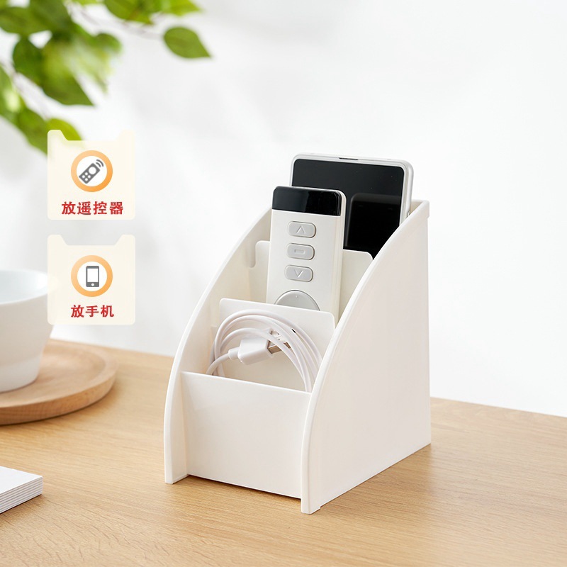 KM. Japanese-style Remote Control Storage Box Living Room Dining Desktop Stationery Pen Holder Stepped TV Remote Control Storage Rack