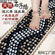 �껨ʯ��װ�Ħ�|�Z��ʯ�_�|�㯟��̺ʯ�^·����ָ������_�|