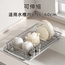 304���P���s�rˮ�@�N��ˮ�۷��w����rˮ��ϴ���ϴ�˻@�����