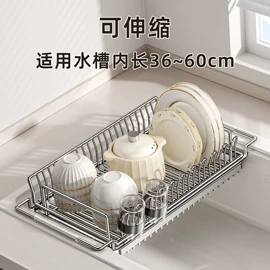 厨房置物架;浴室角架;衣钩/挂钩