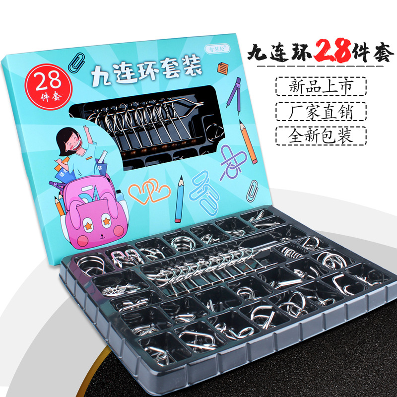 Juego de juguetes educativos de metal caja de regalo de 28 piezas embalaje juguetes de inteligencia clásica escuela estudiante regalos de vacaciones