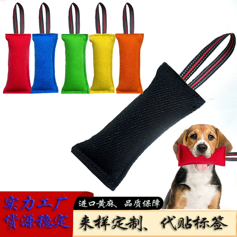 Товары для дрессировки собак Amazon, устойчивая к укусам ткань, палка для укуса собаки, игрушка для собак, товары для дрессировки собак