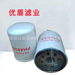 �����N��PH4558 �F؛�V�������̙Cе�O������l늙C �՚�C�͞Vо