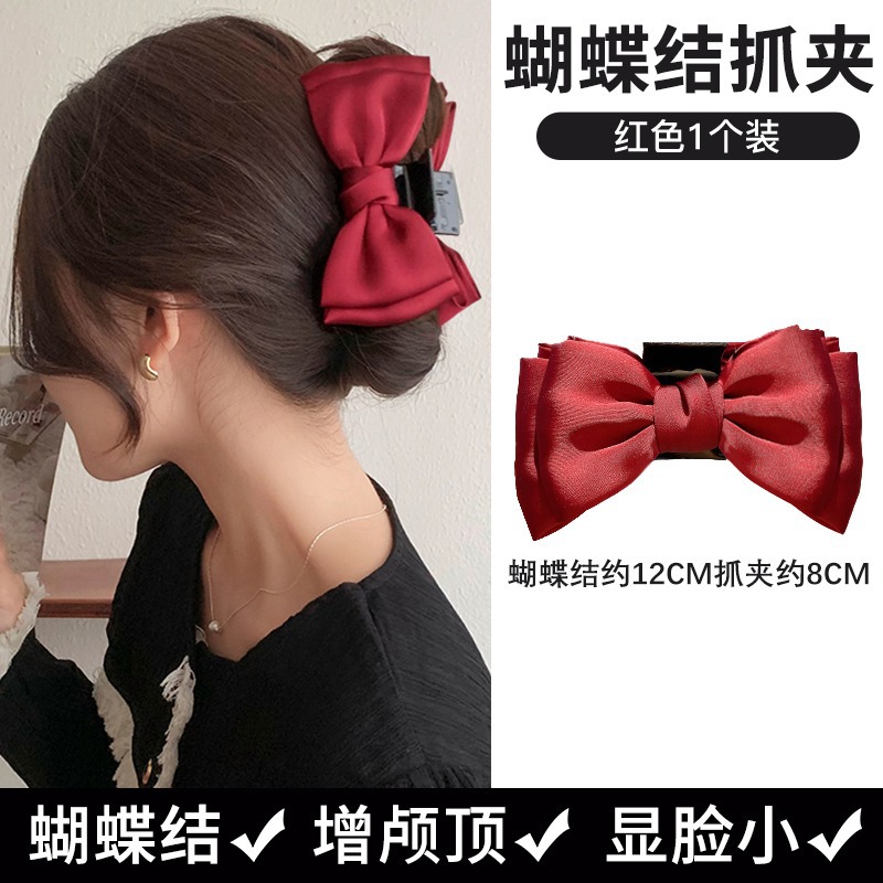 Temperamento princesa clip de cabeza de alta sensación de mujer gran arco de doble cara clip de cabello detrás del cerebro clip de pescado clip de cabello tocado