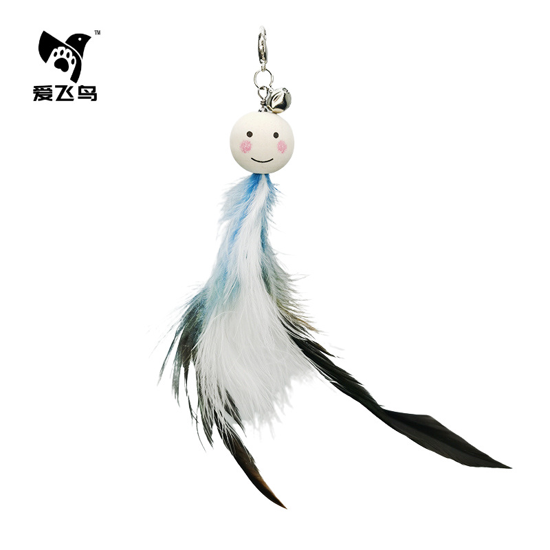 화창한 날 인형-화이트 블루