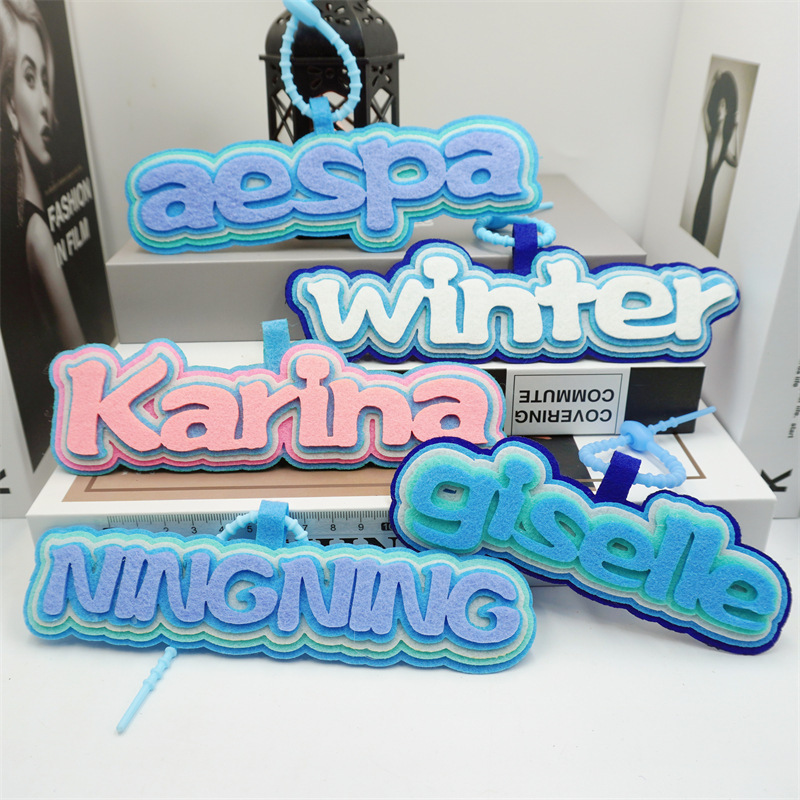 Aespa Girl Group Non-Woven Finished Pendant Student Bag Gift Pendant Star Support Peripheral Key Tag
