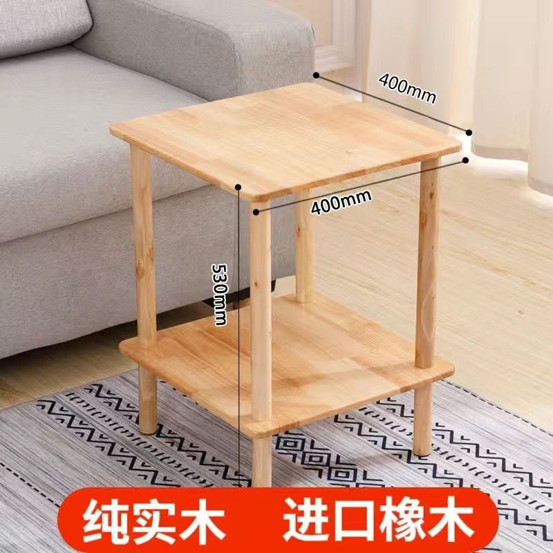 ソファーの辺のいくつかの実木の現代の簡単な側の棚の長いお茶のいくつかの客間の2階の長方形のテーブルの小さいお茶のいくつか|undefined