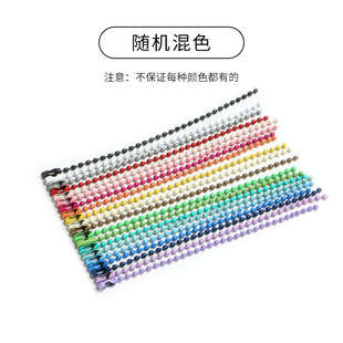ƴ��������ɫ�����朵�������lDIY�Ʒ耳׿�����朲����F�|��
