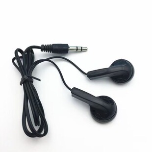 Դ�^�S��MP3���C�YƷ������ƷCD���a�����C�о��������C���l��