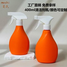 400ml 坍ƿpetFƿƿȥֿʽس\Һƿ