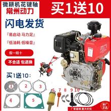 θ195L͙C9 10 12 15 16R΢CC^186F188F192F