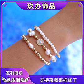 欧美跨境方晶锆石镶嵌恶魔之眼不规则仿珍珠串珠手链个性潮流手饰