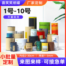 ���ތ��AͲ���b���fͲ���w��Ͱ����ţƤ��Ͳ����Ͳ��Ͳ�����ռ{