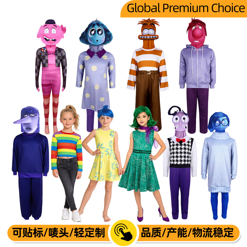 Cross-Border Amazon Lele Anya Dress Riley T-Shirt Halloween Performance Costume Inside Out Cosplay Outfit