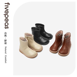 Five Beans Girls' Boots Plus Velvet Children's Martin Boots Children's Leather Boots Winter Baby Short Boots Princess Snow Cotton Boots
