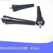 标志206 207 208 307 308 508 107 108 407 607 807天线6561N3