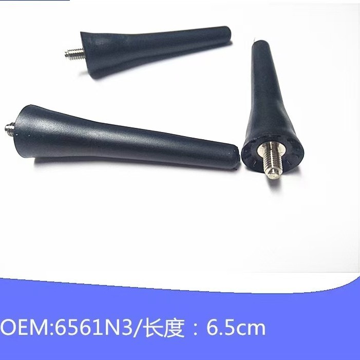 标志206 207 208 307 308 508 107 108 407 607 807天线6561N3