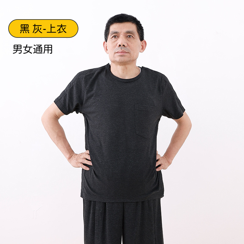 寝たきり高齢者向けスナップケア服、着脱しやすい病院服、骨折術後半袖リハビリ服、薄手夏服|undefined