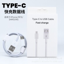 USB�DTYPE-C�������3A������C��ͨ���m����O��15�A��С������