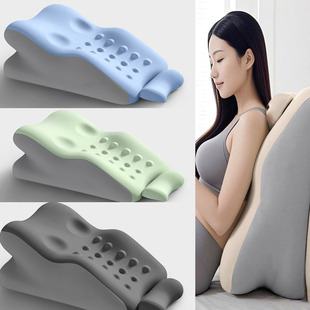 New Couple's Bed Cushion for Preparing for Pregnancy, Multifunctional Pillow for Lying down to Play with Mobile Phones, Read Books, and Sleep, Wholesale
