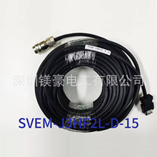 �����ӹ�/Mitsubish�����ŷ�/SVEM-J3HF2L-D-15��˼��ͬ��/�ɶ���