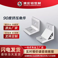 90�ȔD���Ǽ����I�X�Ͳ��B�Ӽ��Ǵa40403030�Ͳ����ꖘO�����Ͻ�