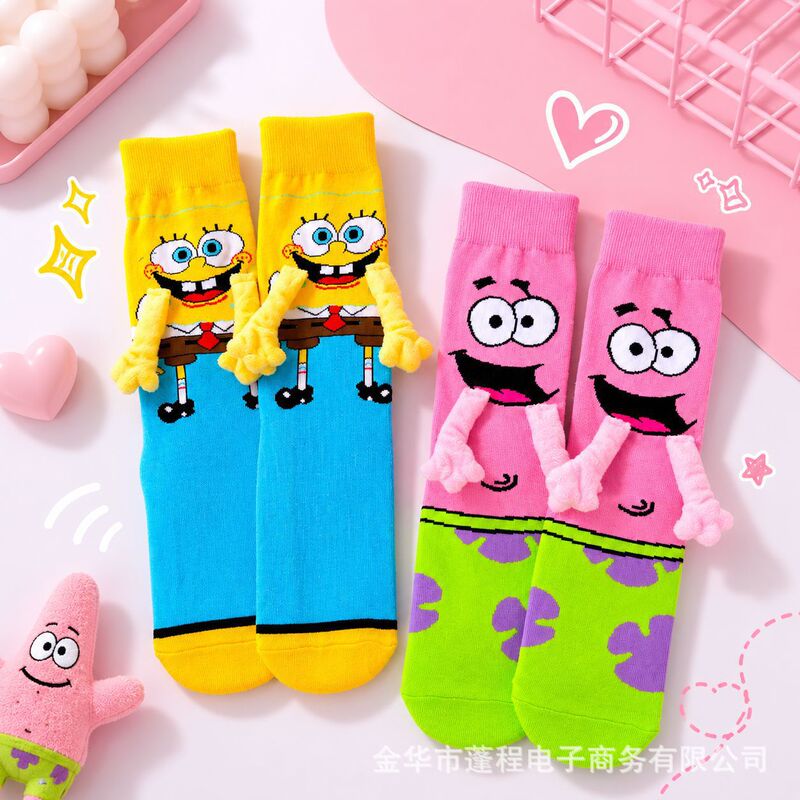 Cross-Border Amazon Trendy Cartoon Socks for Men and Women, Couple Straight Tube Socks in Stock, Magnetic Holding Hands DIY Socks Cross-Border Amazon Trendy Cartoon Socks for Men and Women, Couple Straight Tube Socks in Stock, Magnetic Holding Hands DIY Socks