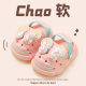 Girls' Slippers Summer New Girl Princess Shoes Non-Slip Baotou Shoes Baby Sequin Bow Children's Hole Shoes