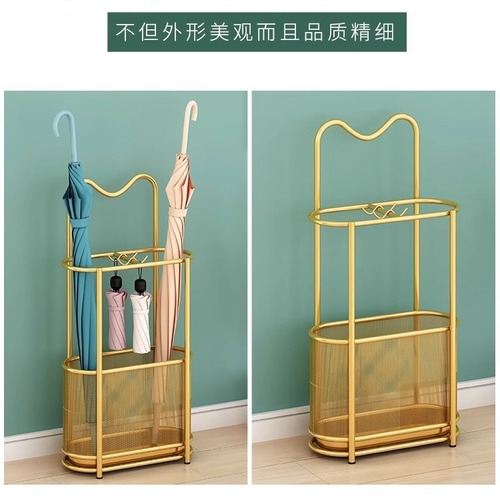 Umbrella storage rack modern simple home door umbrella bucket hotel lobby umbrella storage rack commercial umbrella rack