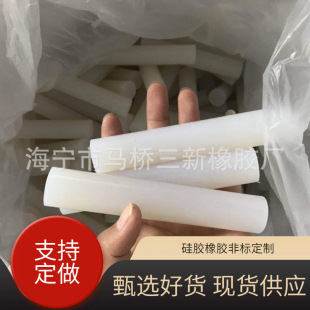 �����������z�� �A�ι��z�l 140mm�L���z�A�l 25mm���z���ĈA�l