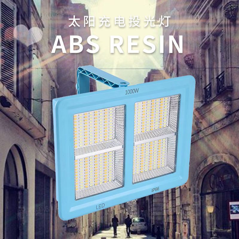 Cross-border new solar flood light outdoor courtyard LED waterproof five-speed adjustment fast charging emergency portable lamp