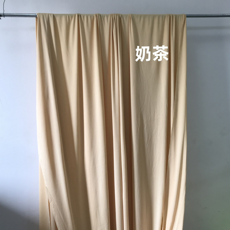 婚庆红色系列牛奶丝弹力布幔婚礼堂酒店舞台韩式多层吊顶背景装饰|undefined