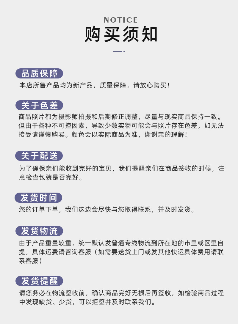 爱华仕-天鹅绒-详情_22.jpg