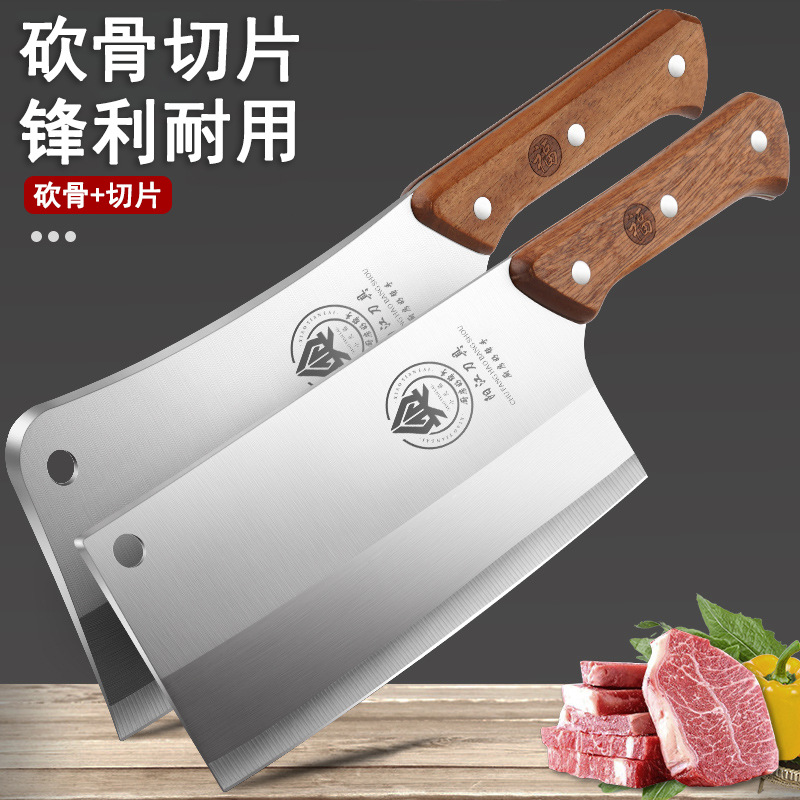 Cuchillo de cocina casero cuchillo de cocina cuchillo de corte cuchillo de cocina cuchillo de cocina cuchillo de acero inoxidable
