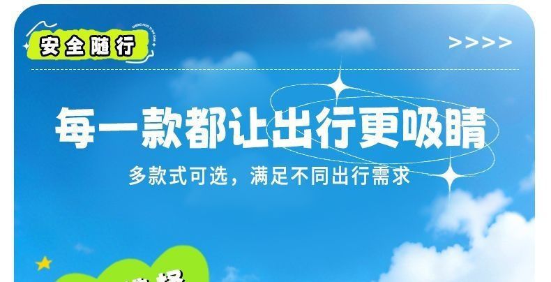 Dual-vision new helmet for electric scooters, adult half helmet for electric vehicles and motorcycles, national standard 3C certified safety helmet, summer sun protection