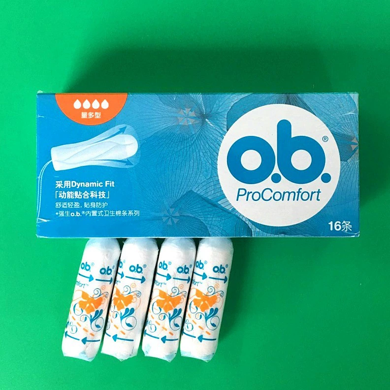 Оригинальный многотипный тампон 16 палок 1 коробка Германия встроенный тампон Johnson & Johnson